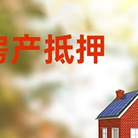 浦江个人消费贷款的种类有哪些?