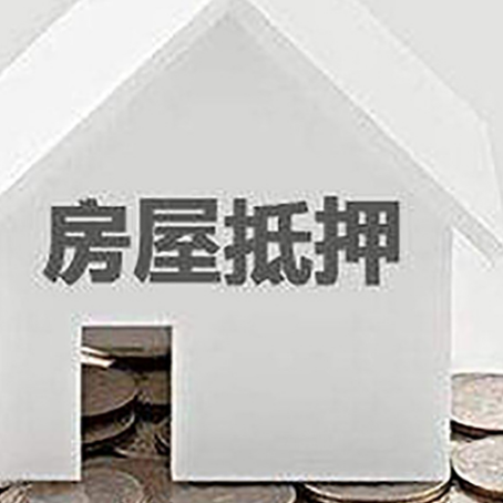 浦江企业经营贷款的用途是什么?