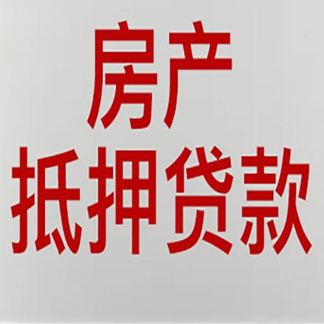 浦江银行贷款面签完就是通过了吗?
