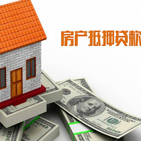 浦江银行贷款需要多久可以办理下来?